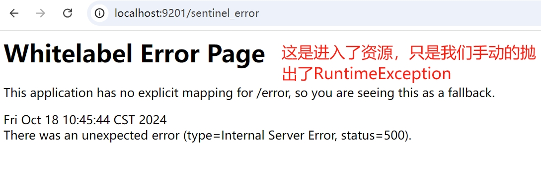 sentinel19熔断